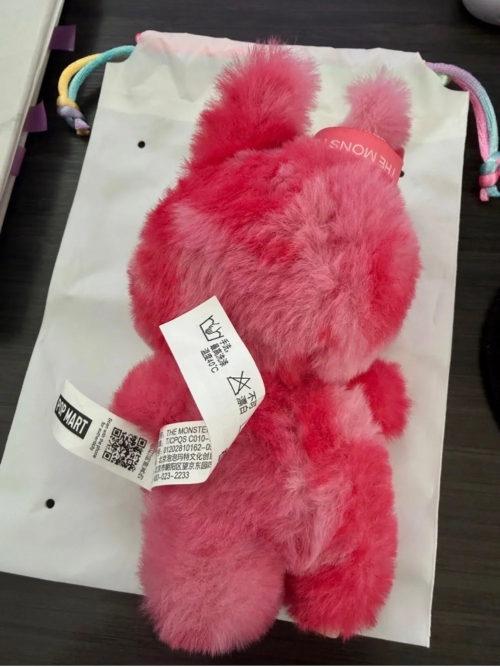 Authentic Popmart Labubu Plush Keychain- Love from the BIE collection